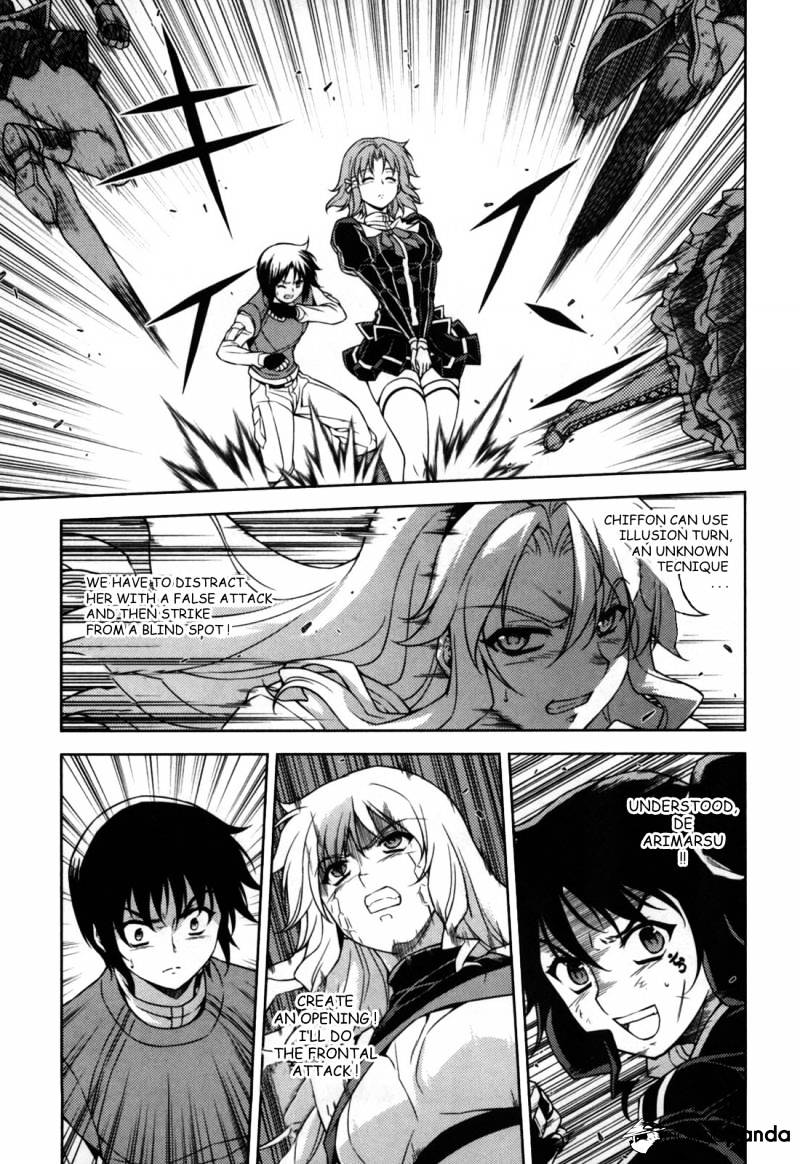 Freezing - Chapter 77