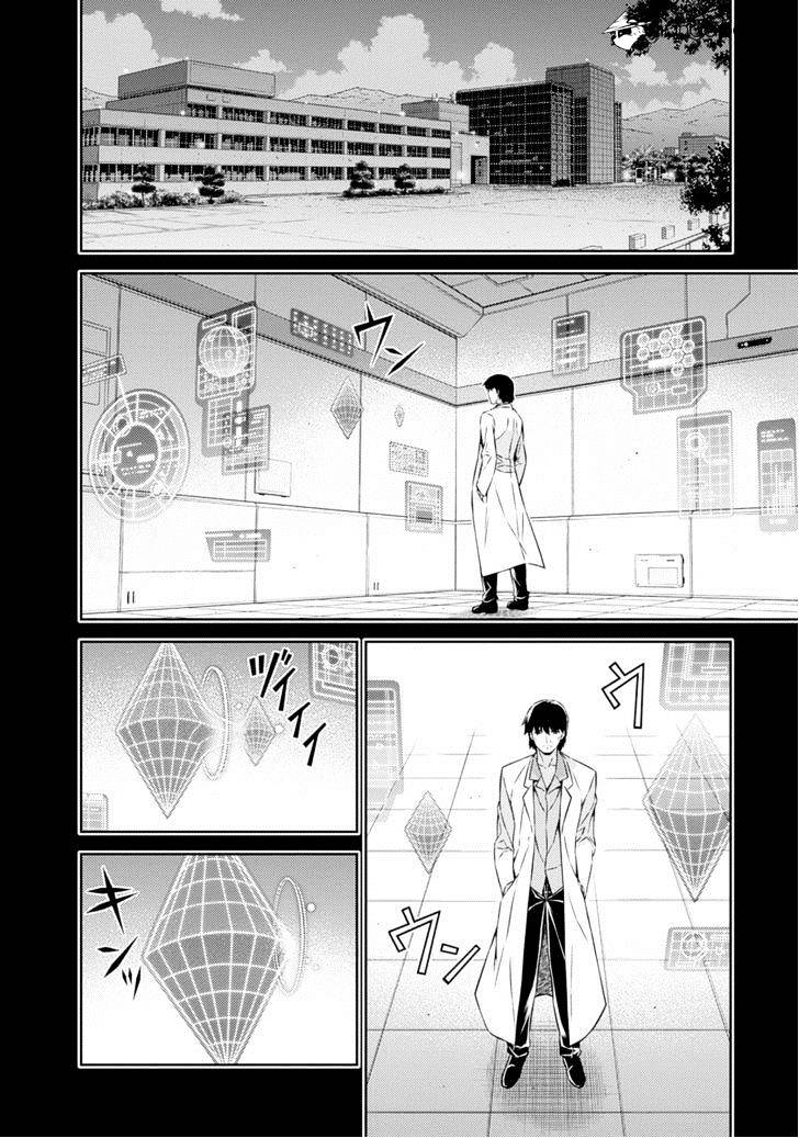 Freezing - Chapter 185