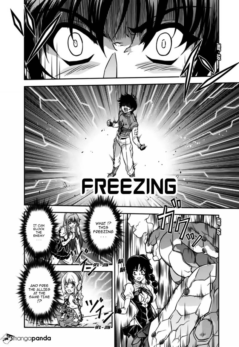 Freezing - Chapter 131