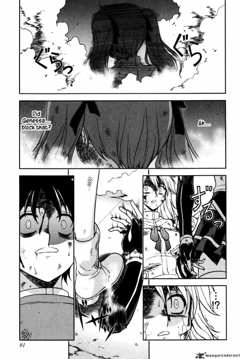 Freezing - Chapter 35 : Comrade