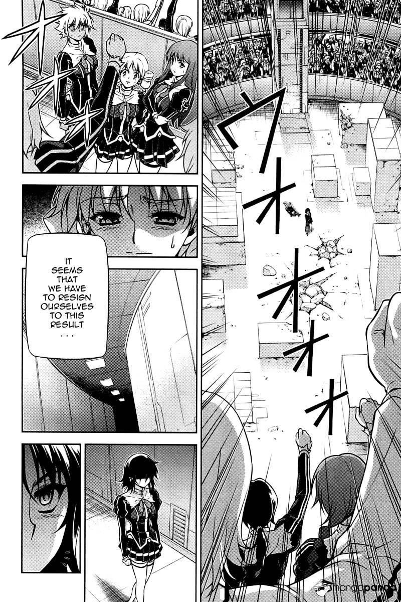 Freezing - Chapter 96