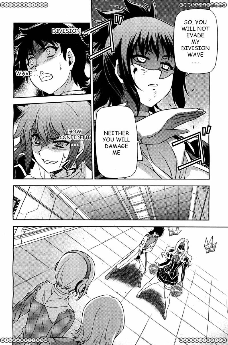 Freezing - Chapter 72