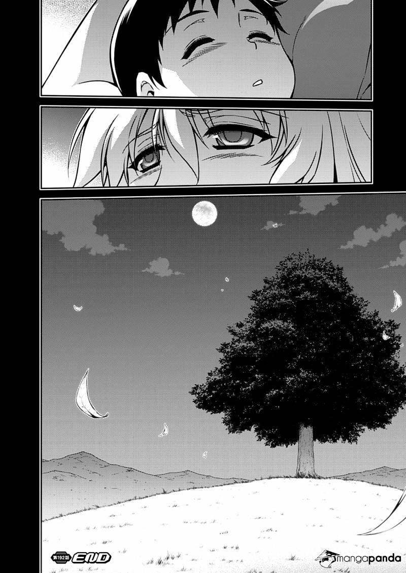 Freezing - Chapter 192