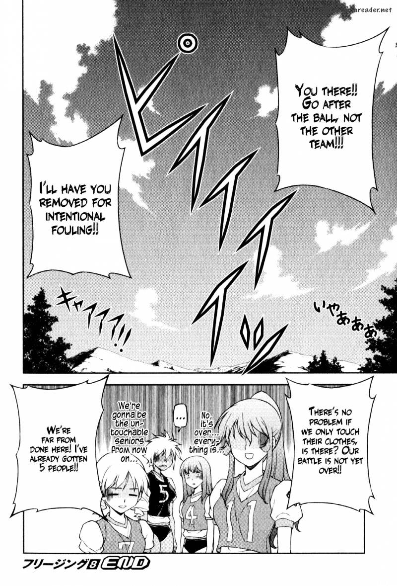 Freezing - Chapter 52 : Forger That, Let S Play Soccer!!