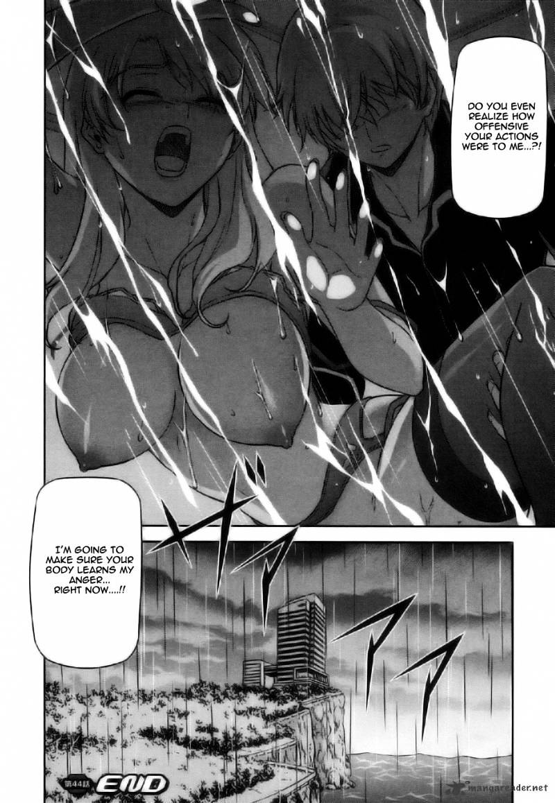 Freezing - Chapter 44 : Highlight Scene