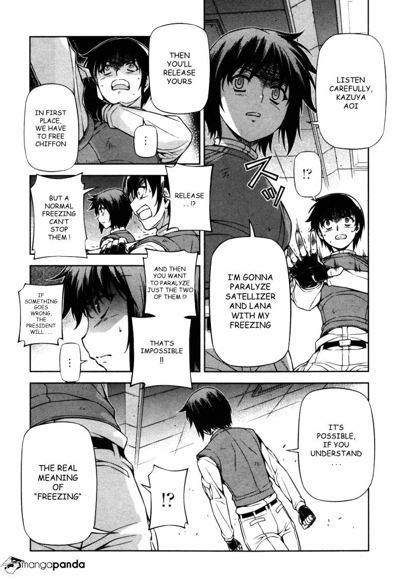 Freezing - Chapter 84