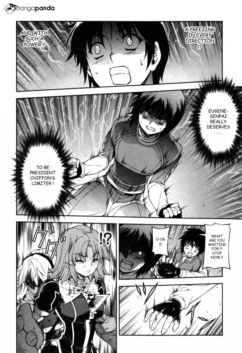 Freezing - Chapter 84