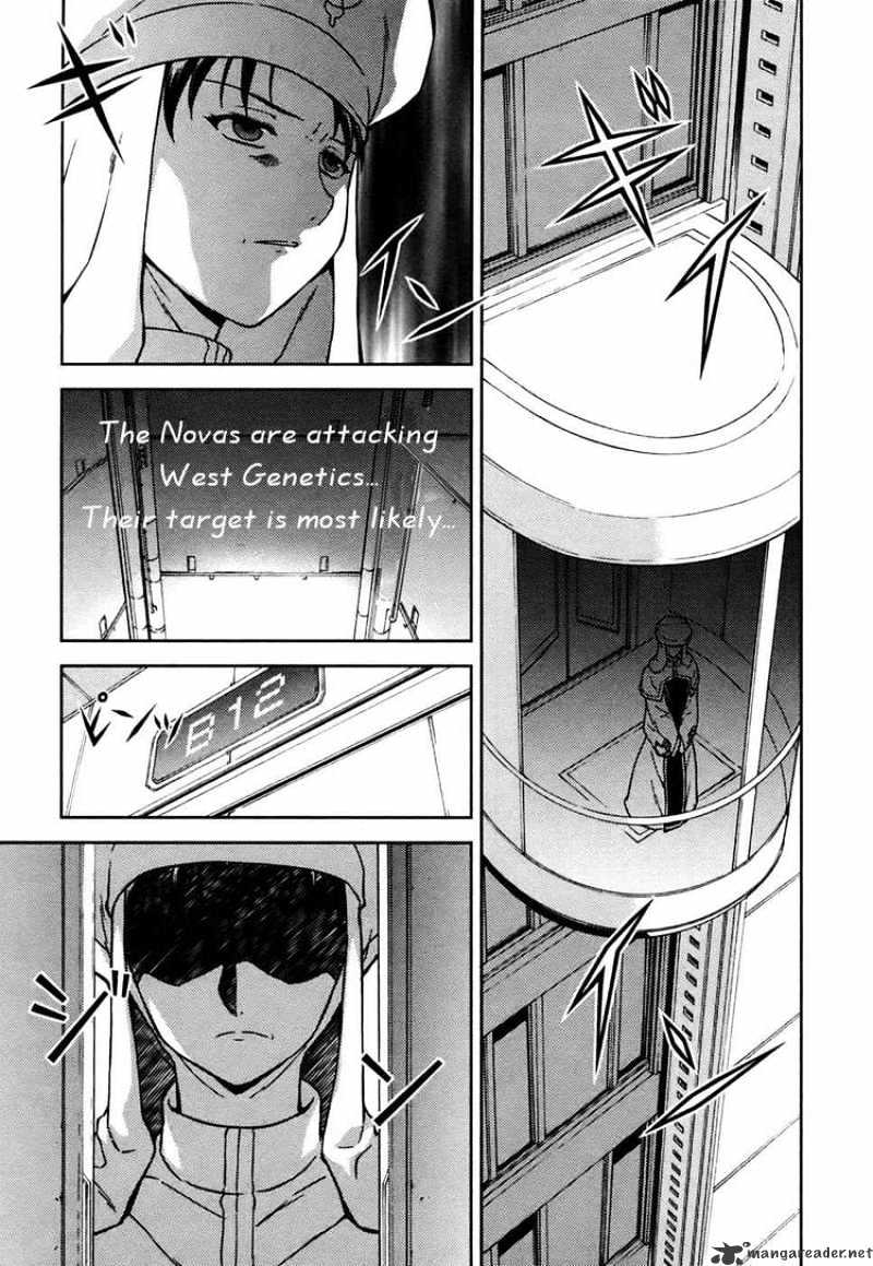 Freezing - Chapter 30