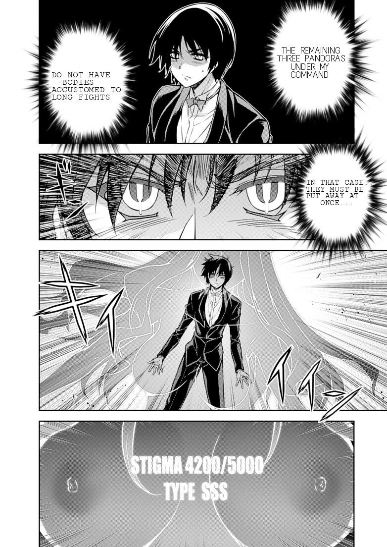 Freezing - Vol.26 Chapter 197 : Chapter 197