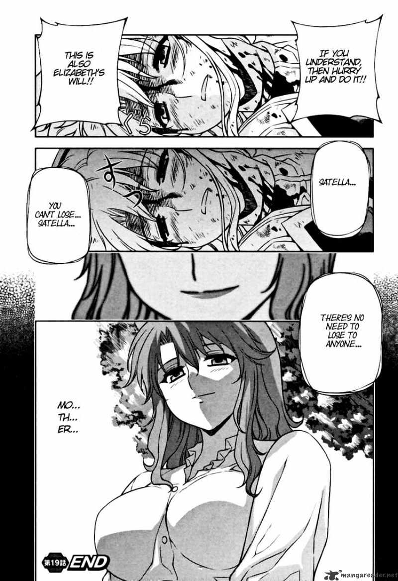 Freezing - Chapter 19 : The Majestic 3Rd Year 2