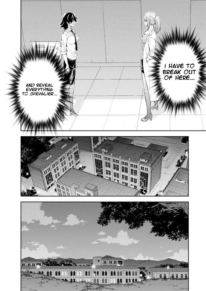 Freezing - Vol.26 Chapter 203 : Chapter 203