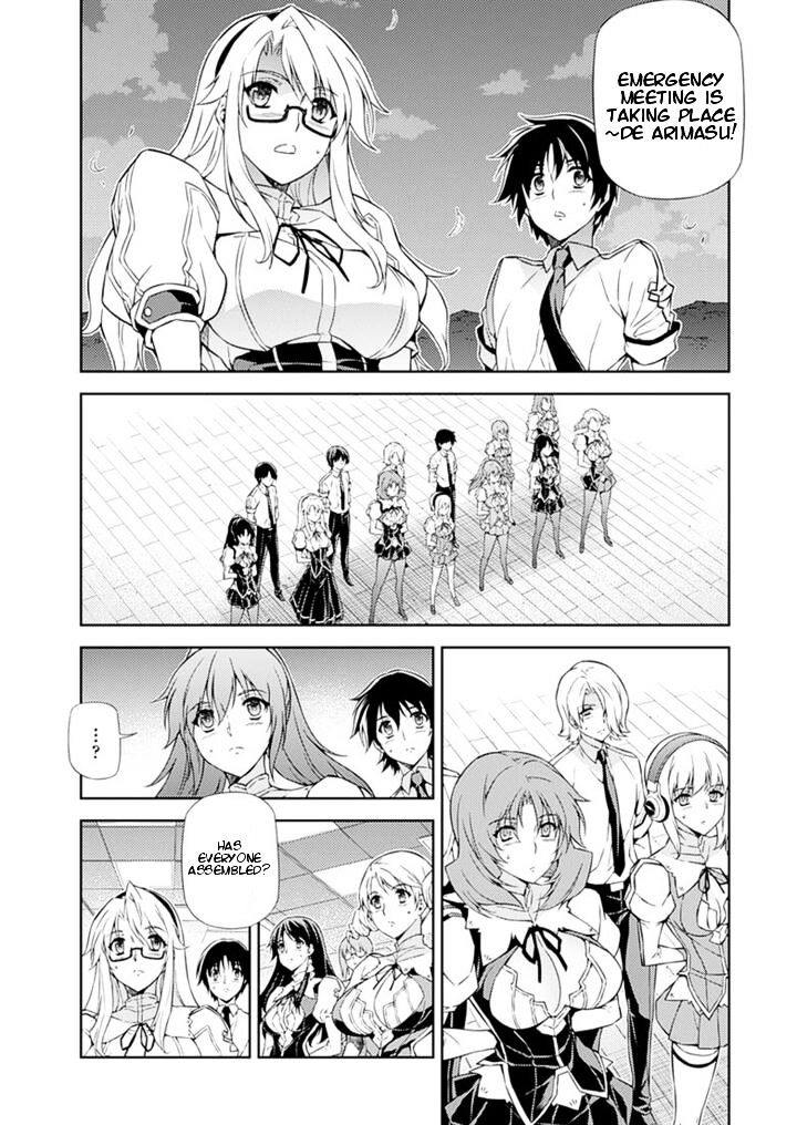 Freezing - Vol.26 Chapter 203 : Chapter 203