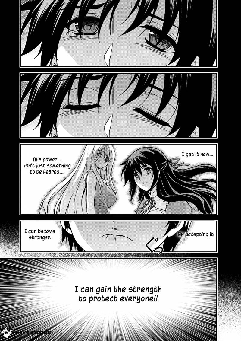 Freezing - Chapter 195