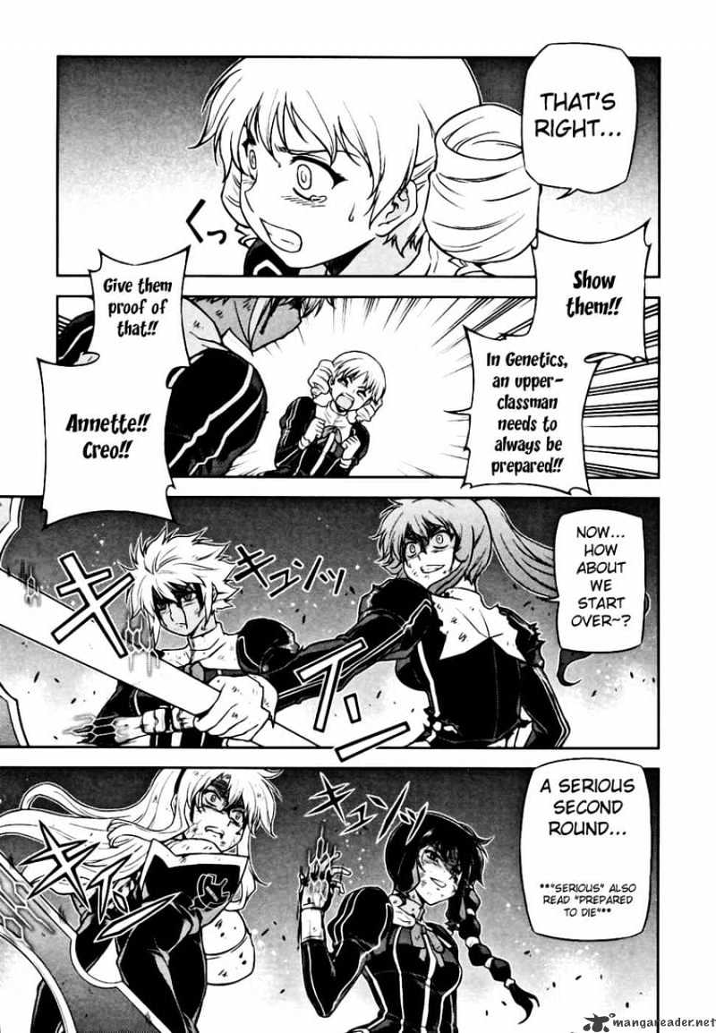 Freezing - Chapter 22 : Each S Respective Pride