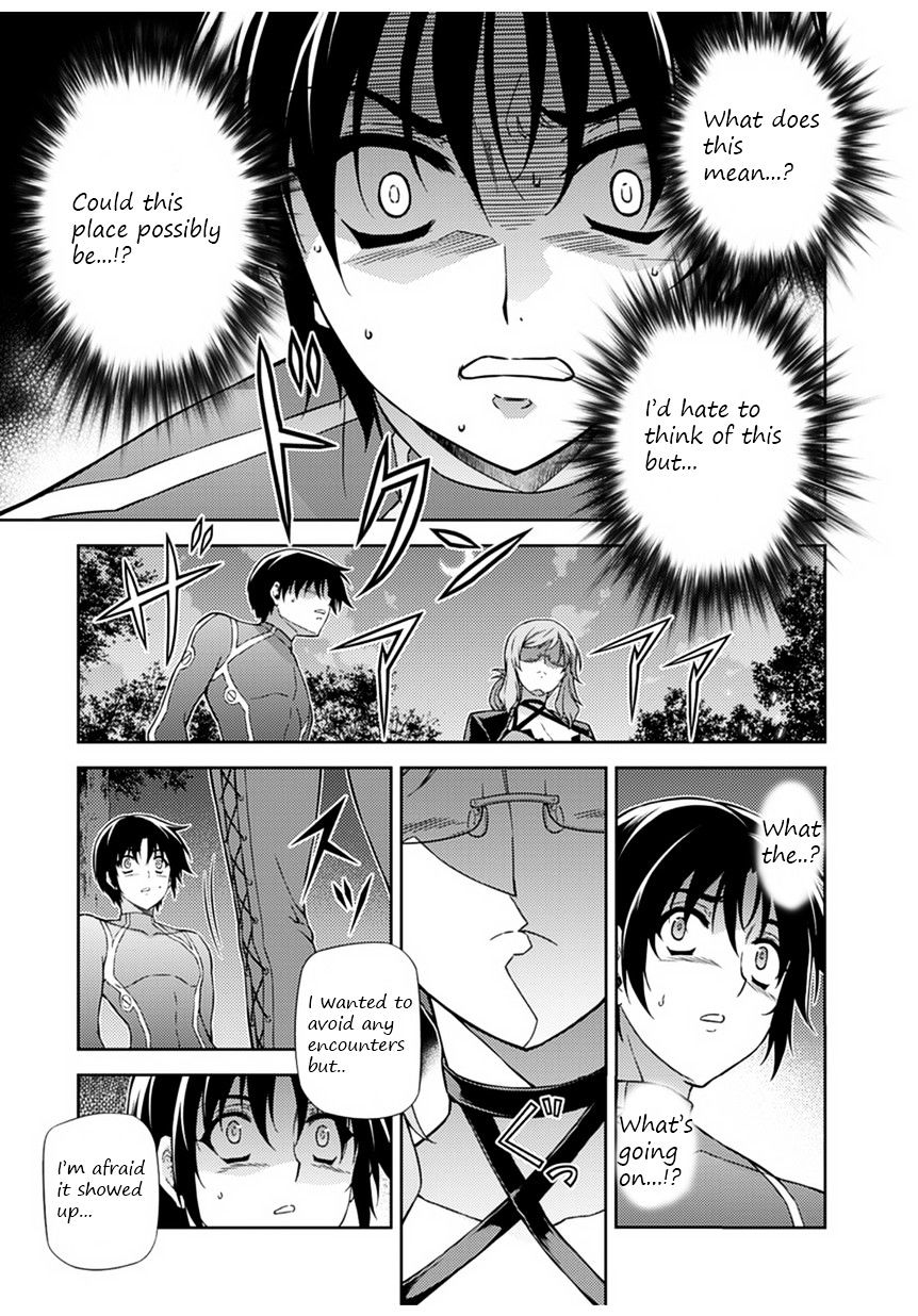 Freezing - Vol.26 Chapter 206 : Chapter 206