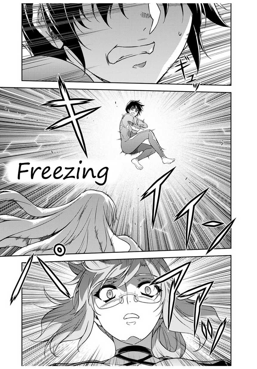 Freezing - Vol.26 Chapter 206 : Chapter 206