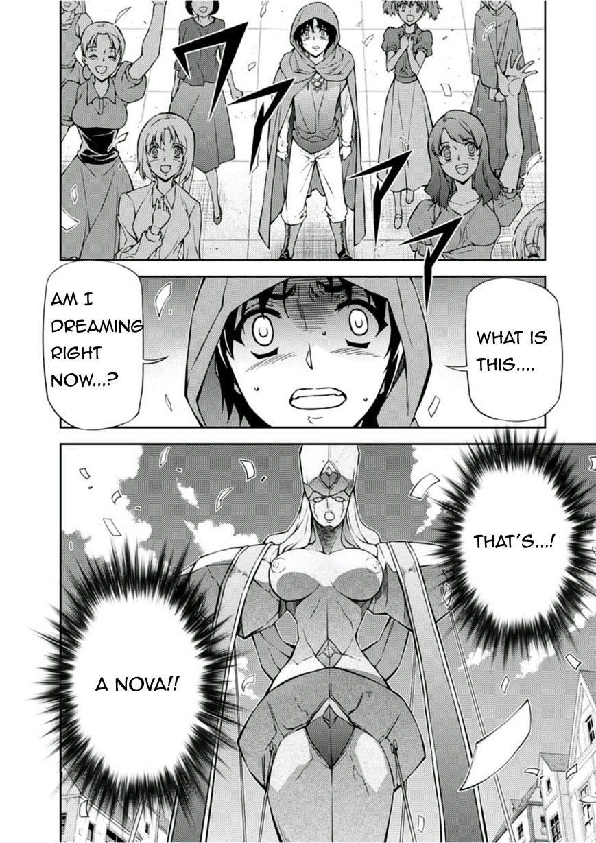 Freezing - Vol.31 Chapter 208 : Freezing 208 Rev2