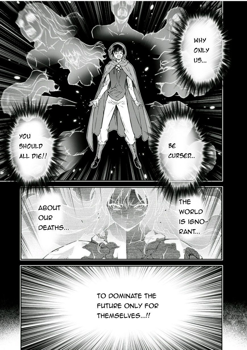 Freezing - Vol.31 Chapter 208 : Freezing 208 Rev2