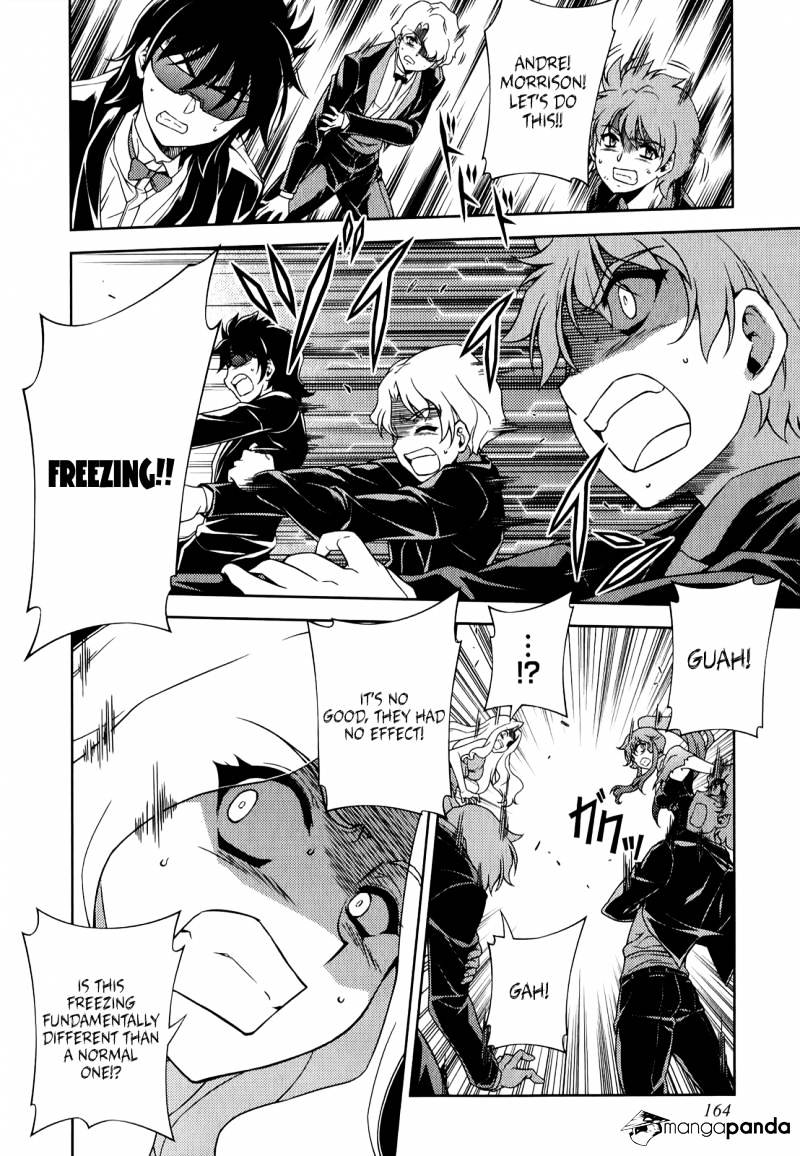 Freezing - Chapter 175