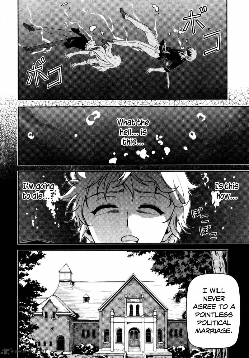 Freezing - Chapter 49 : Siblings 1