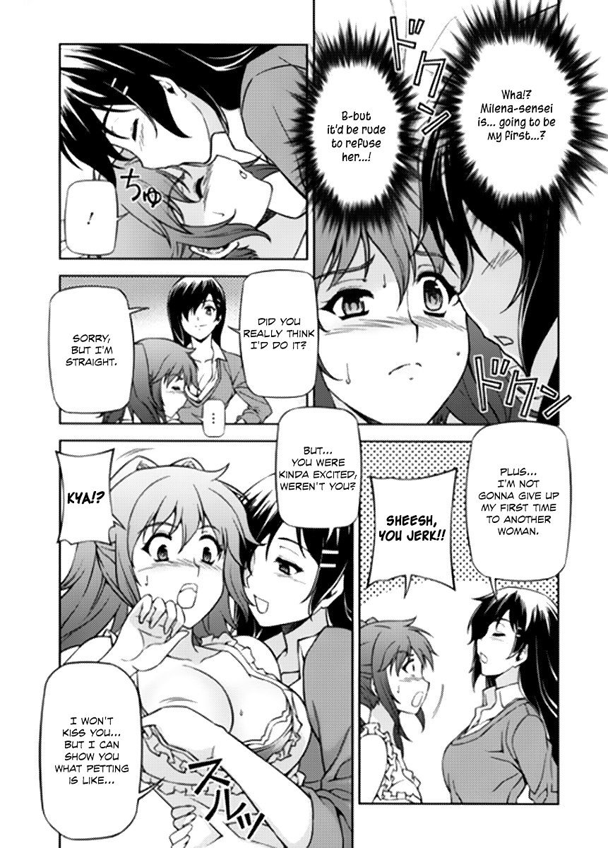 Freezing - Vol.31 Chapter 209.6 : Dvd C.omake