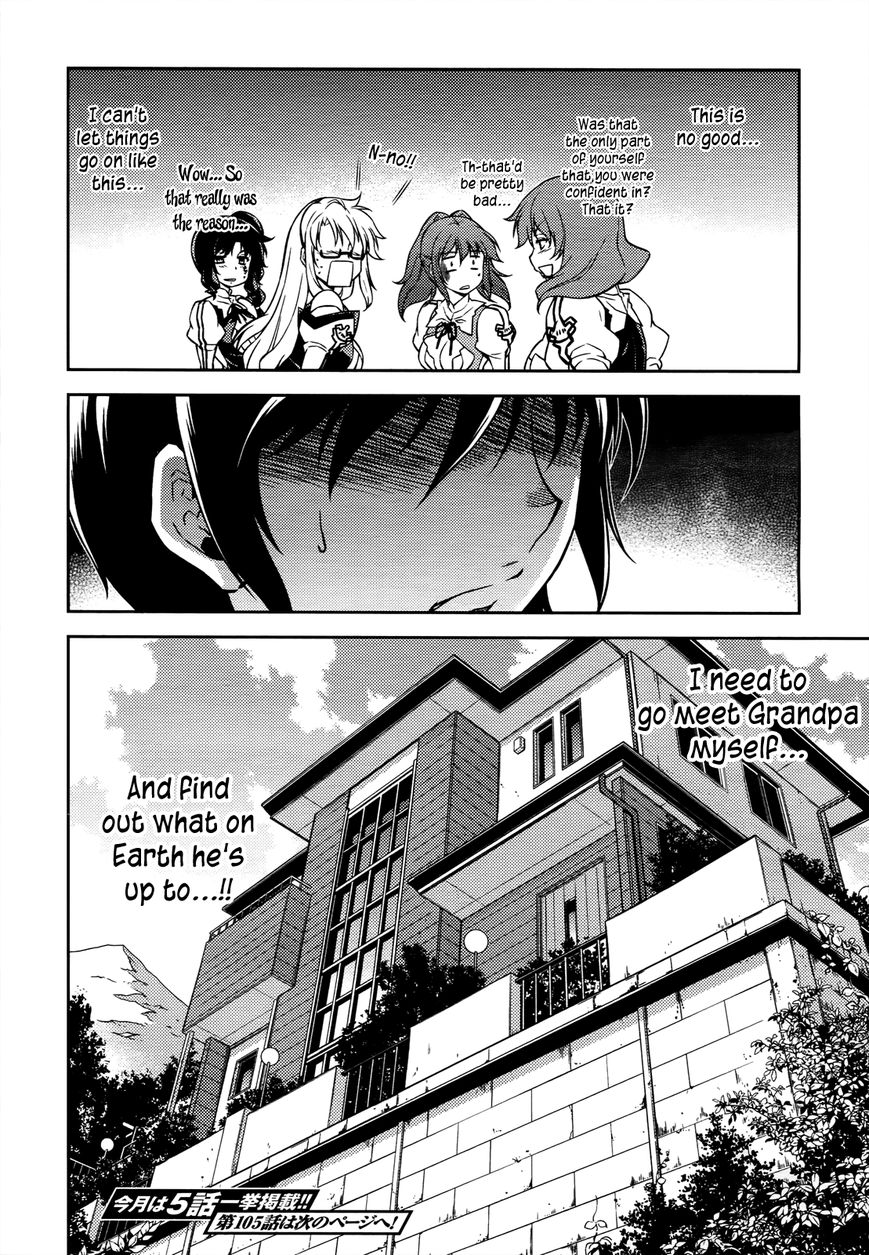 Freezing - Chapter 104.2 : Ch 104 Hq Version