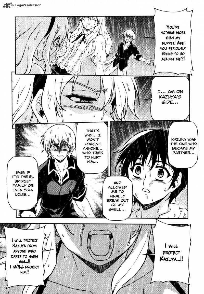 Freezing - Chapter 47 : Bonds