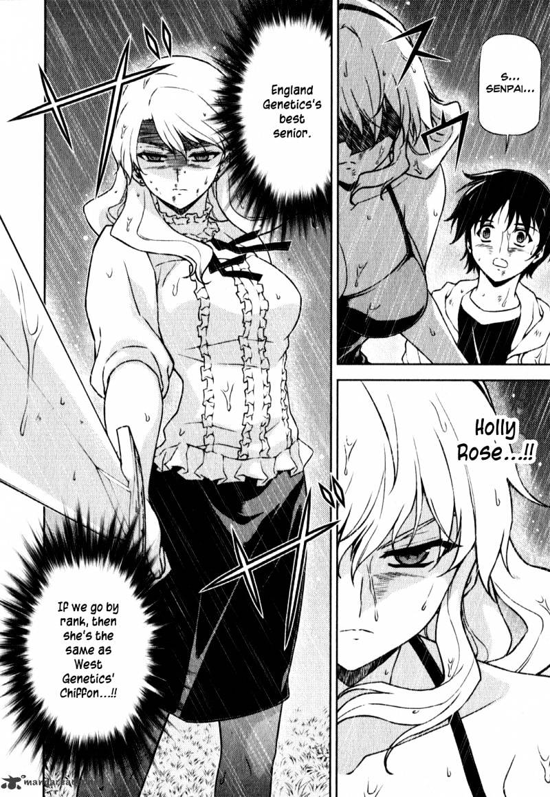 Freezing - Chapter 47 : Bonds