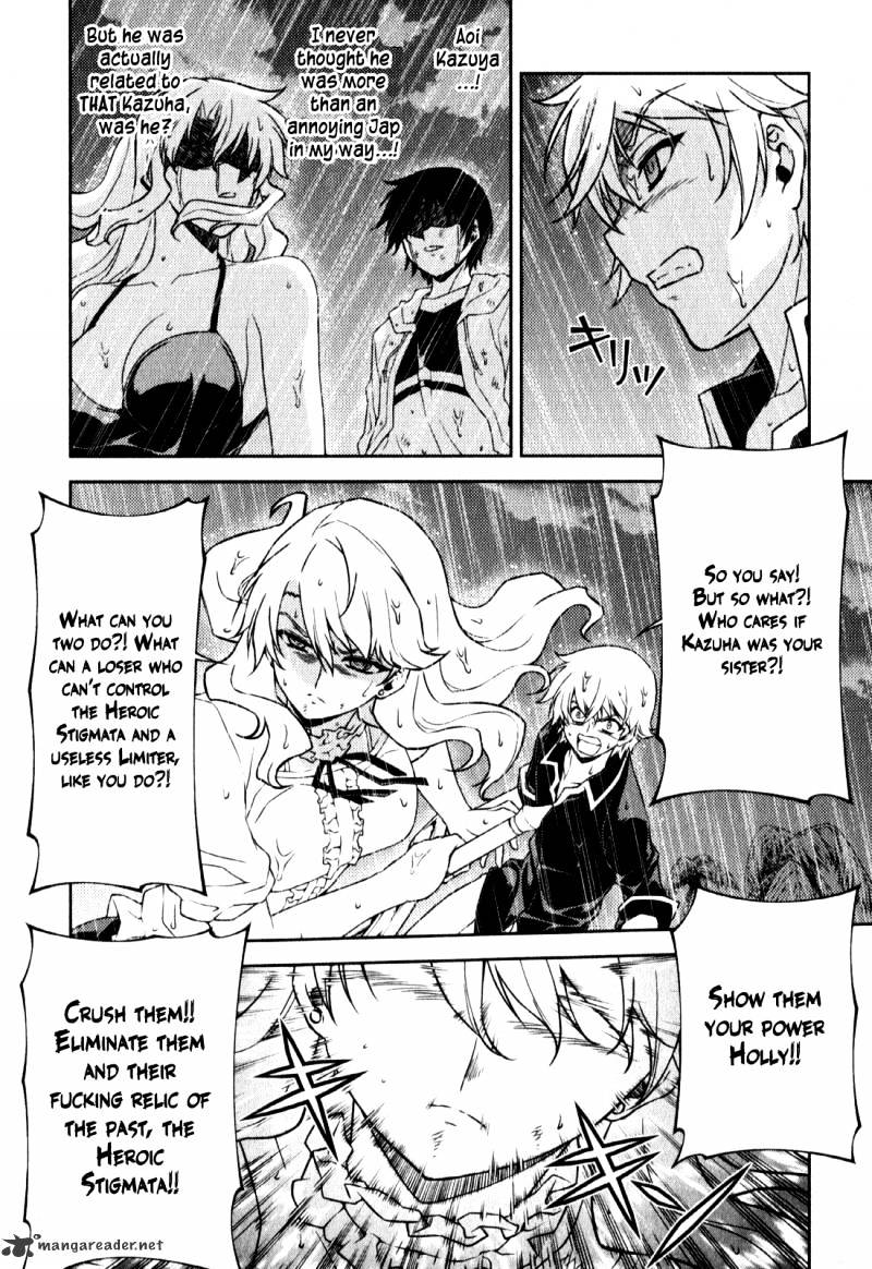 Freezing - Chapter 47 : Bonds