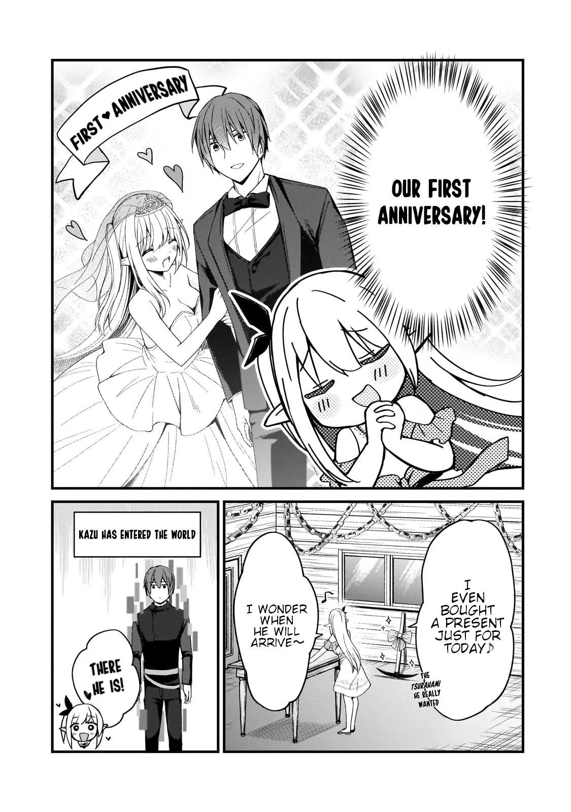 My Web Game Wife Is A Popular Idol Irl - Vol.2 Chapter 20: Our First Anniversary