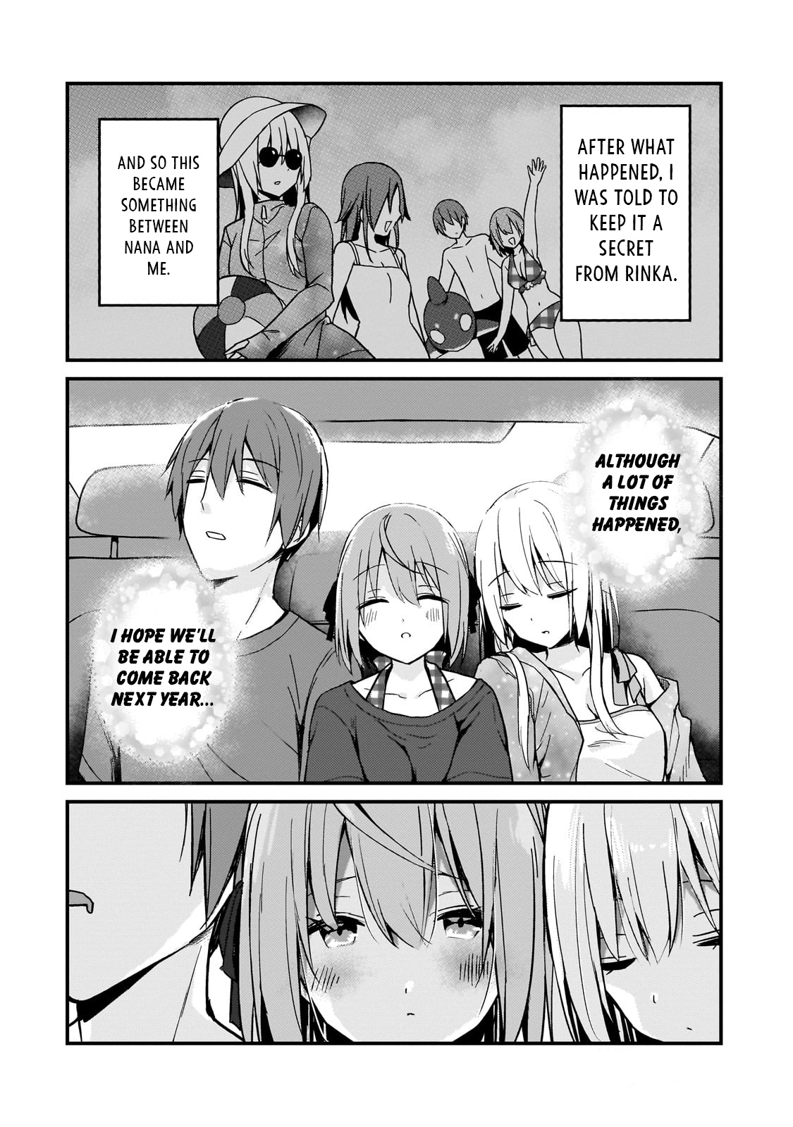 My Web Game Wife Is A Popular Idol Irl - Vol.2 Chapter 15: My Hero