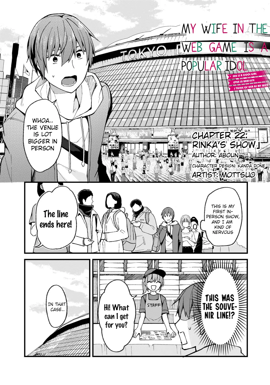 My Web Game Wife Is A Popular Idol Irl - Vol.2 Chapter 22: Rinka's Show