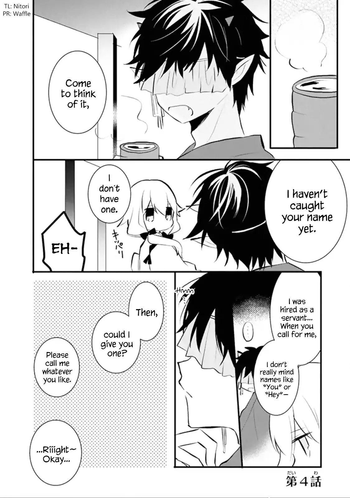 I Arrived At Oni-San's Place - Chapter 4