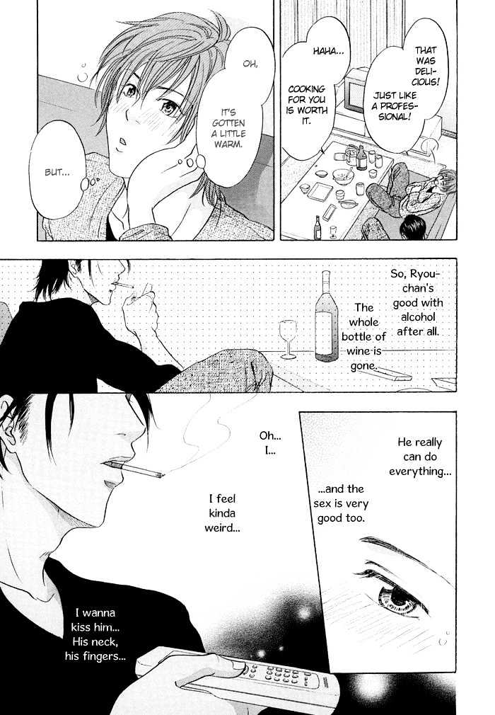 Sekai Wa Kimi No Te No Naka - Vol.1 Chapter 2 : Our New Year S Event