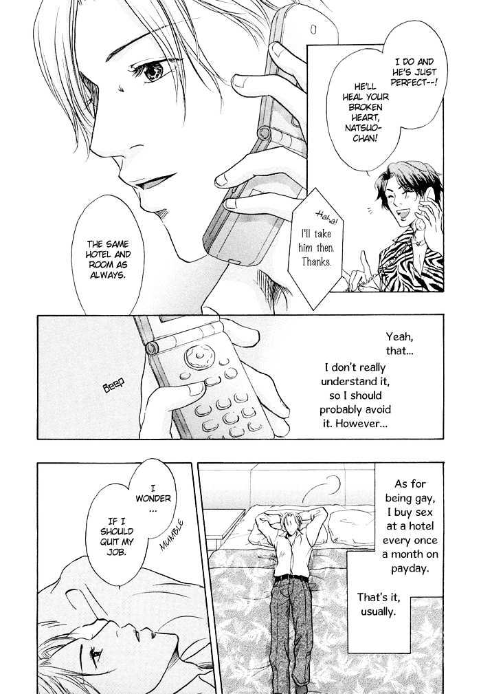 Sekai Wa Kimi No Te No Naka - Vol.1 Chapter 1 : The World In Your Hand