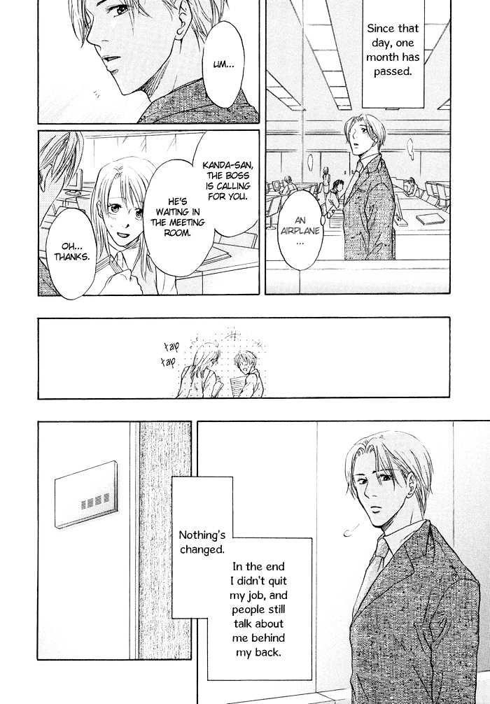 Sekai Wa Kimi No Te No Naka - Vol.1 Chapter 1 : The World In Your Hand