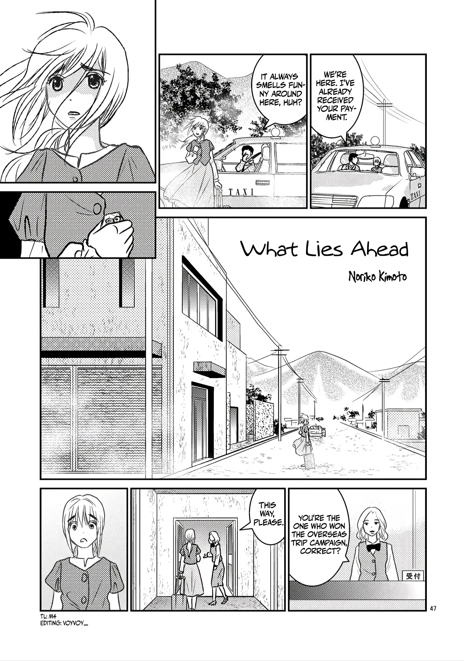 Horror Gourmet - Vol.2 Chapter 5: What Lies Ahead (Noriko Kimoto)