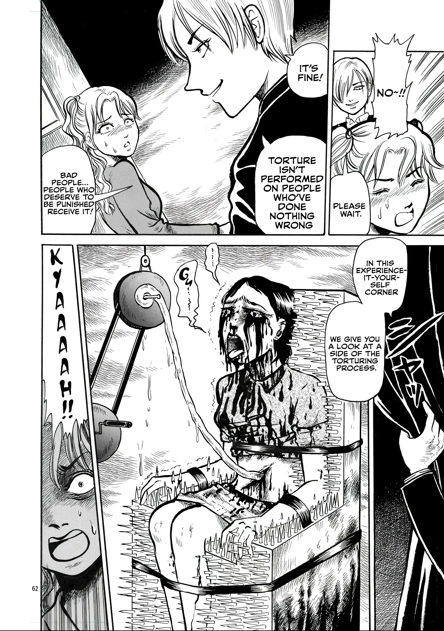 Horror Gourmet - Vol.2 Chapter 6: Torture (Misao Inagaki)