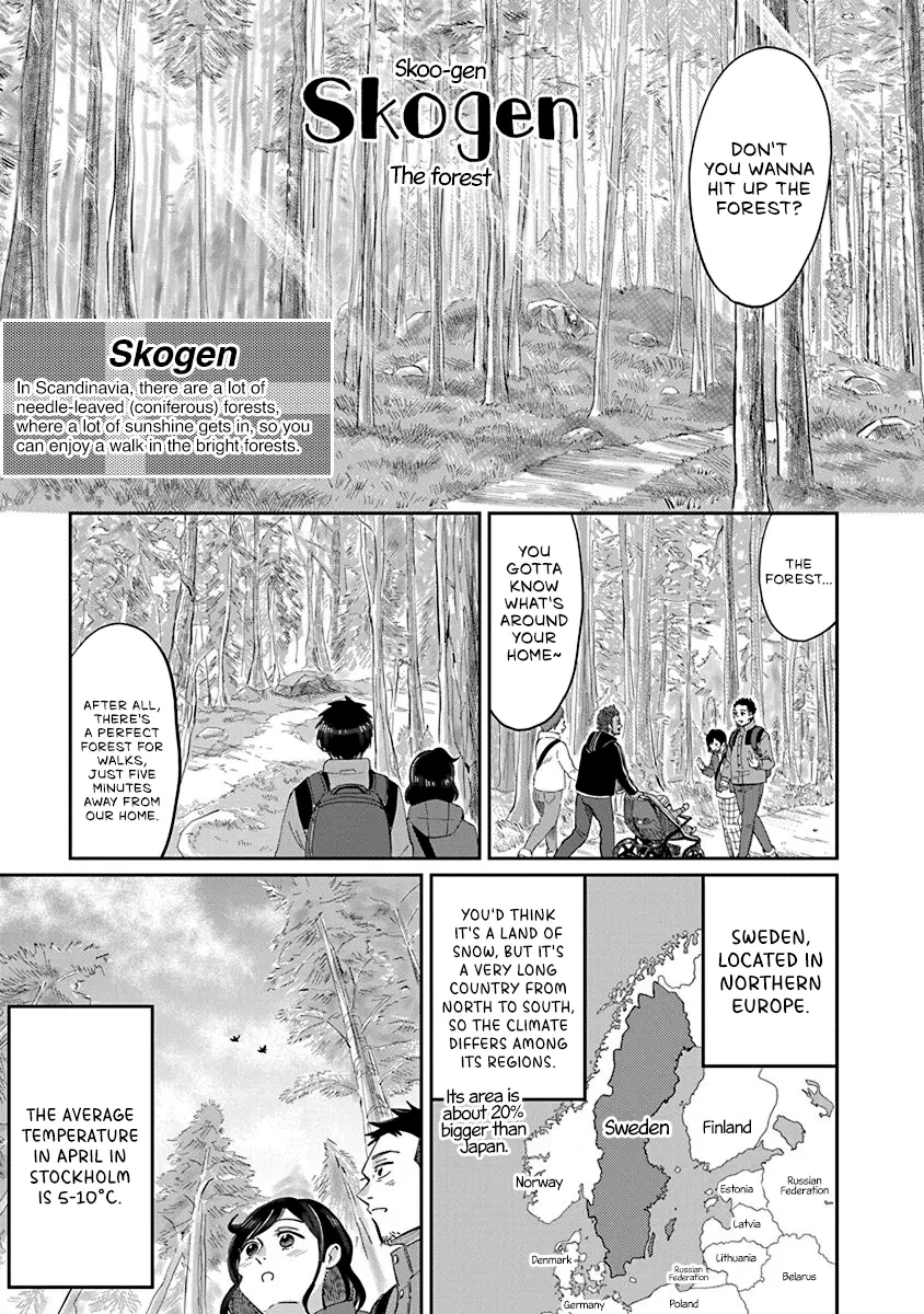 Hokuou Futari Gurashi - Vol.1 Chapter 2