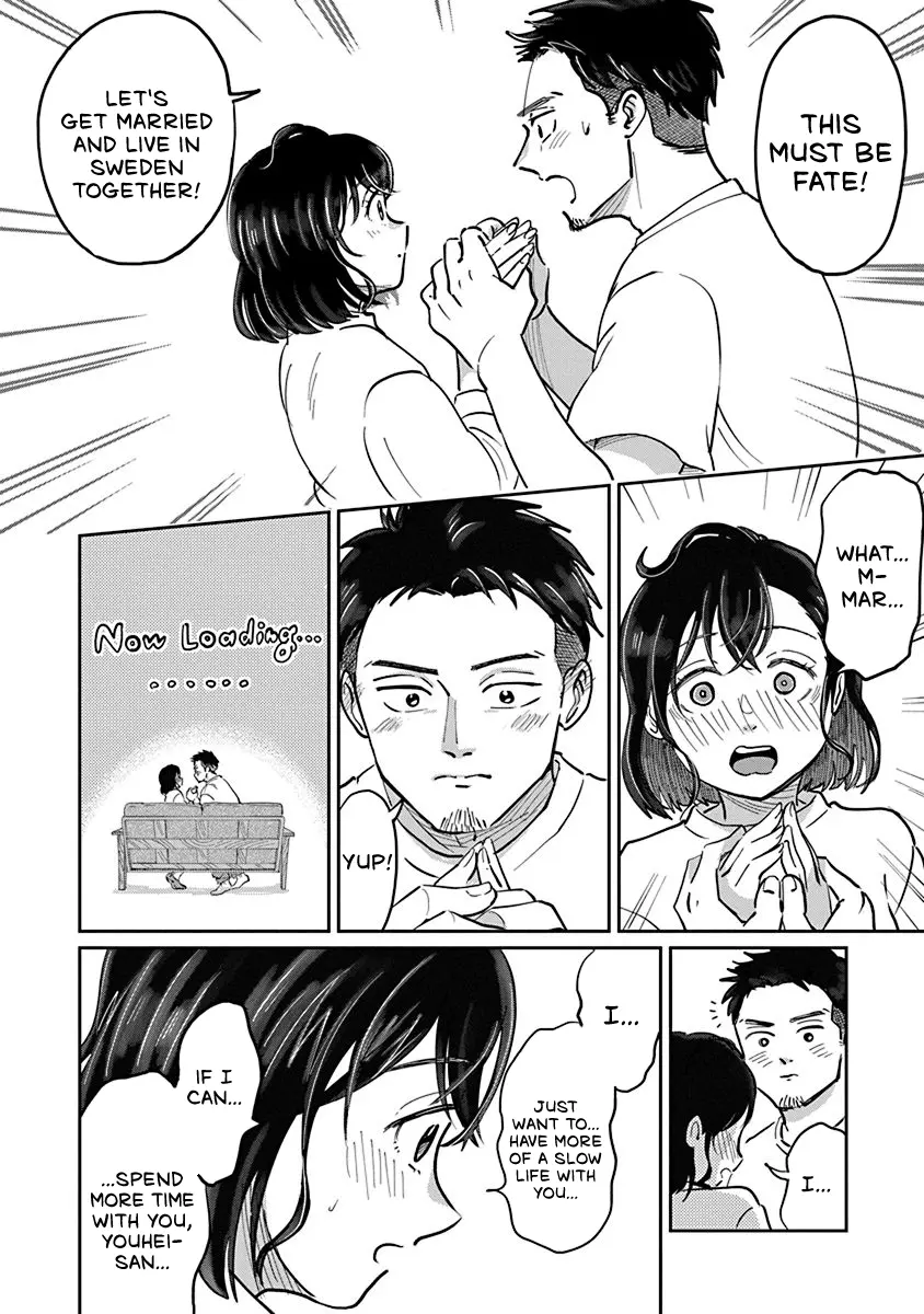 Hokuou Futari Gurashi - Vol.1 Chapter 1