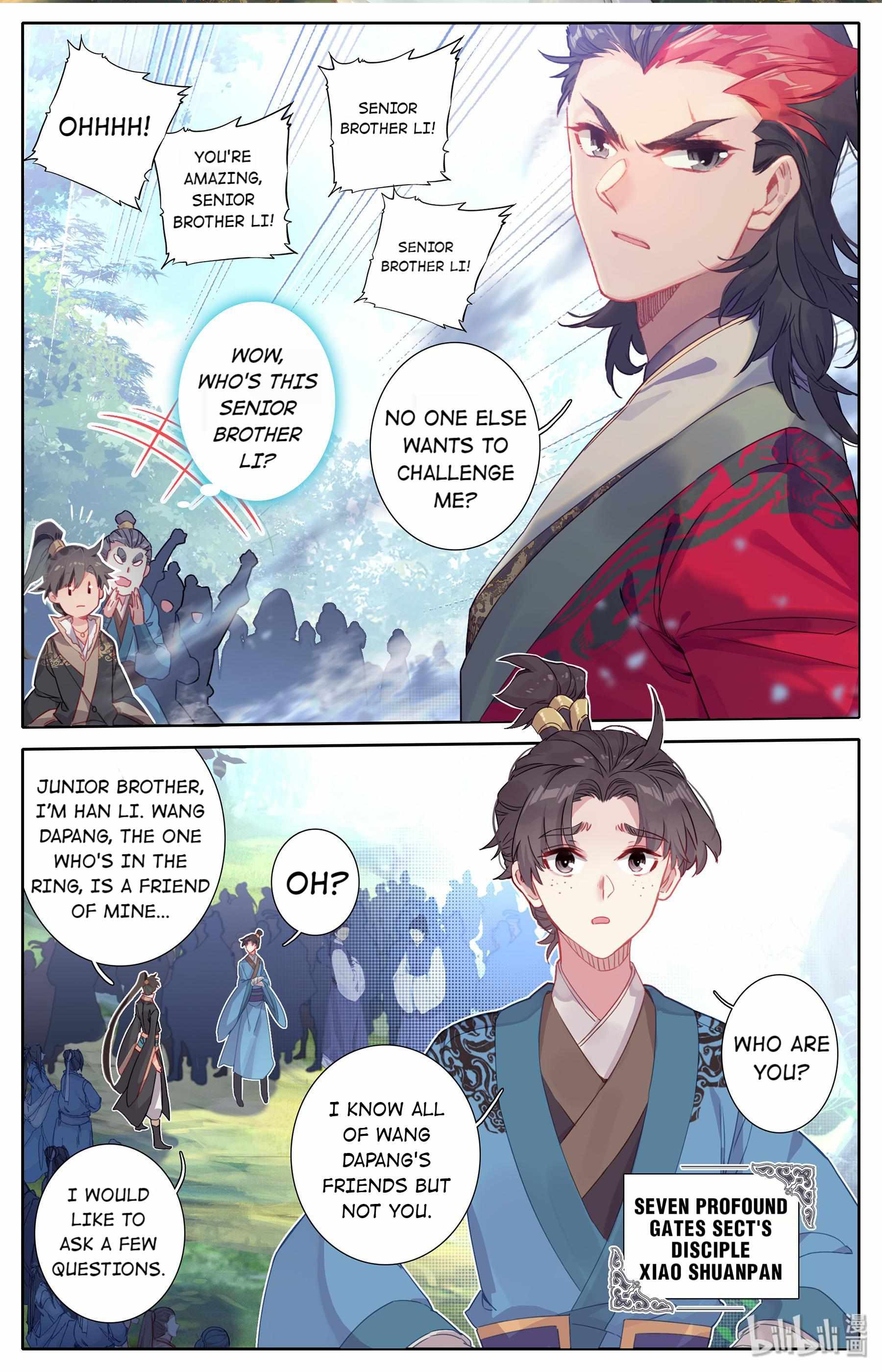 A Record Of A Mortal's Journey To Immortality - Chapter 8: Senior Brother Li’s Secret