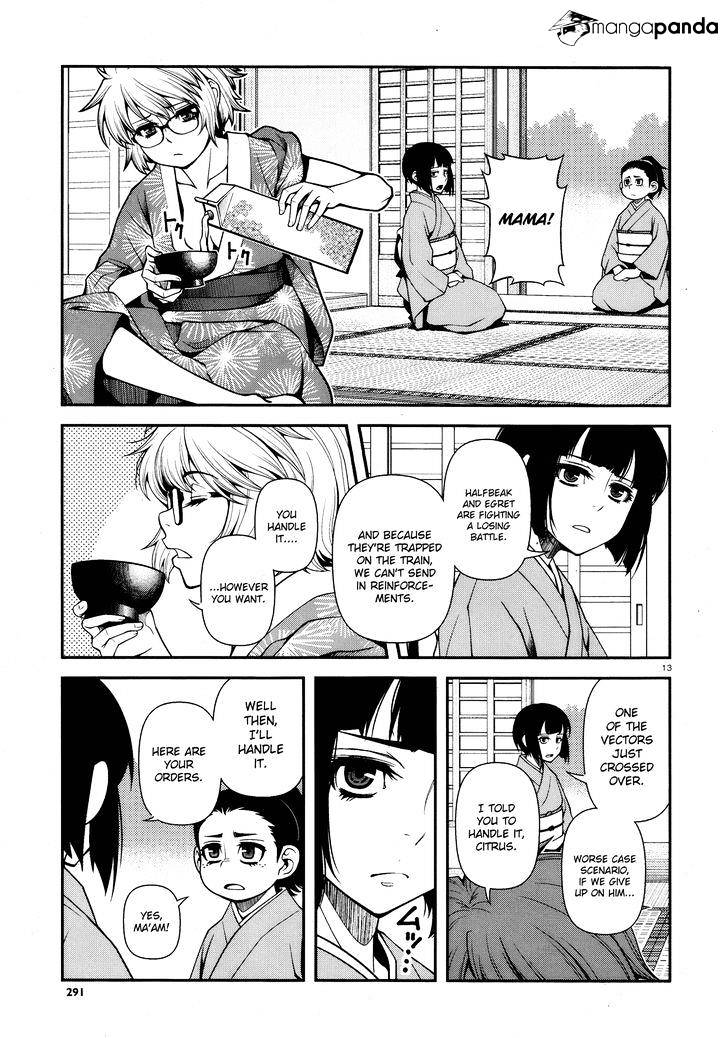 Fushi No Ryouken - Chapter 26