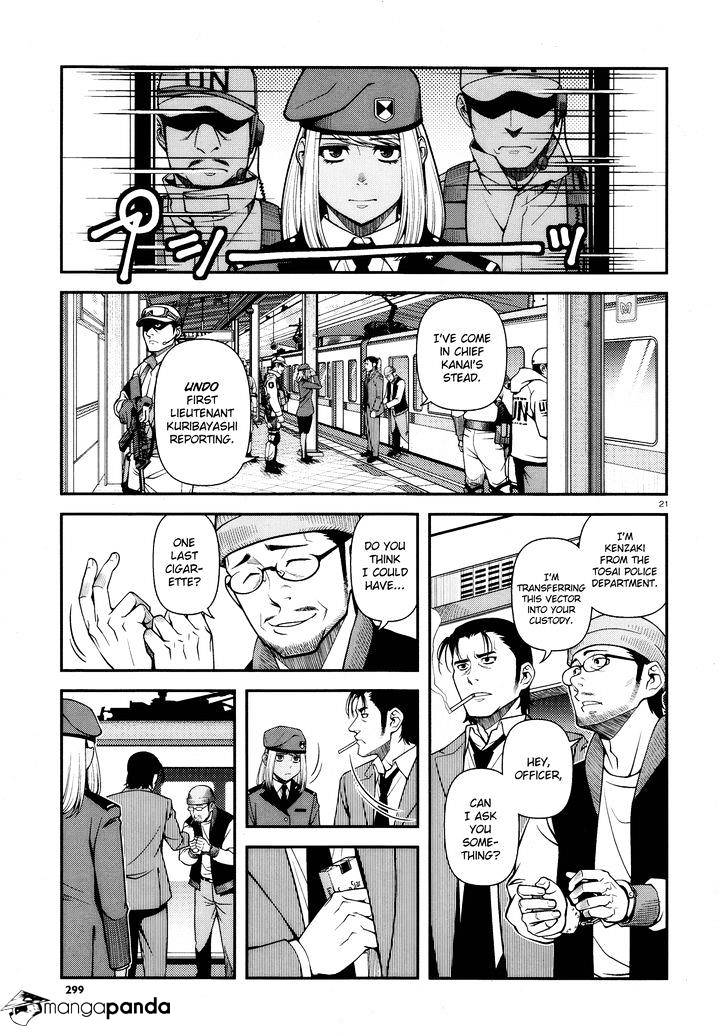 Fushi No Ryouken - Chapter 26