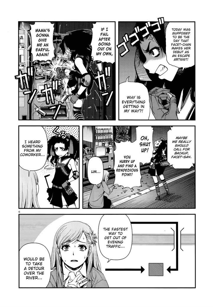 Fushi No Ryouken - Chapter 9