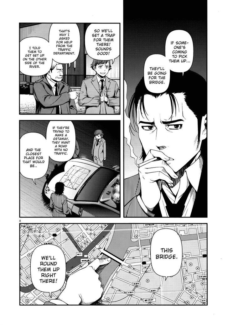 Fushi No Ryouken - Chapter 9