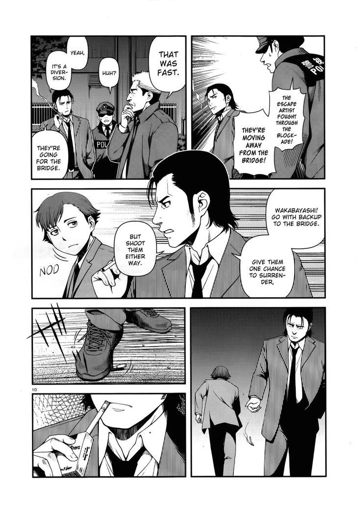 Fushi No Ryouken - Chapter 9