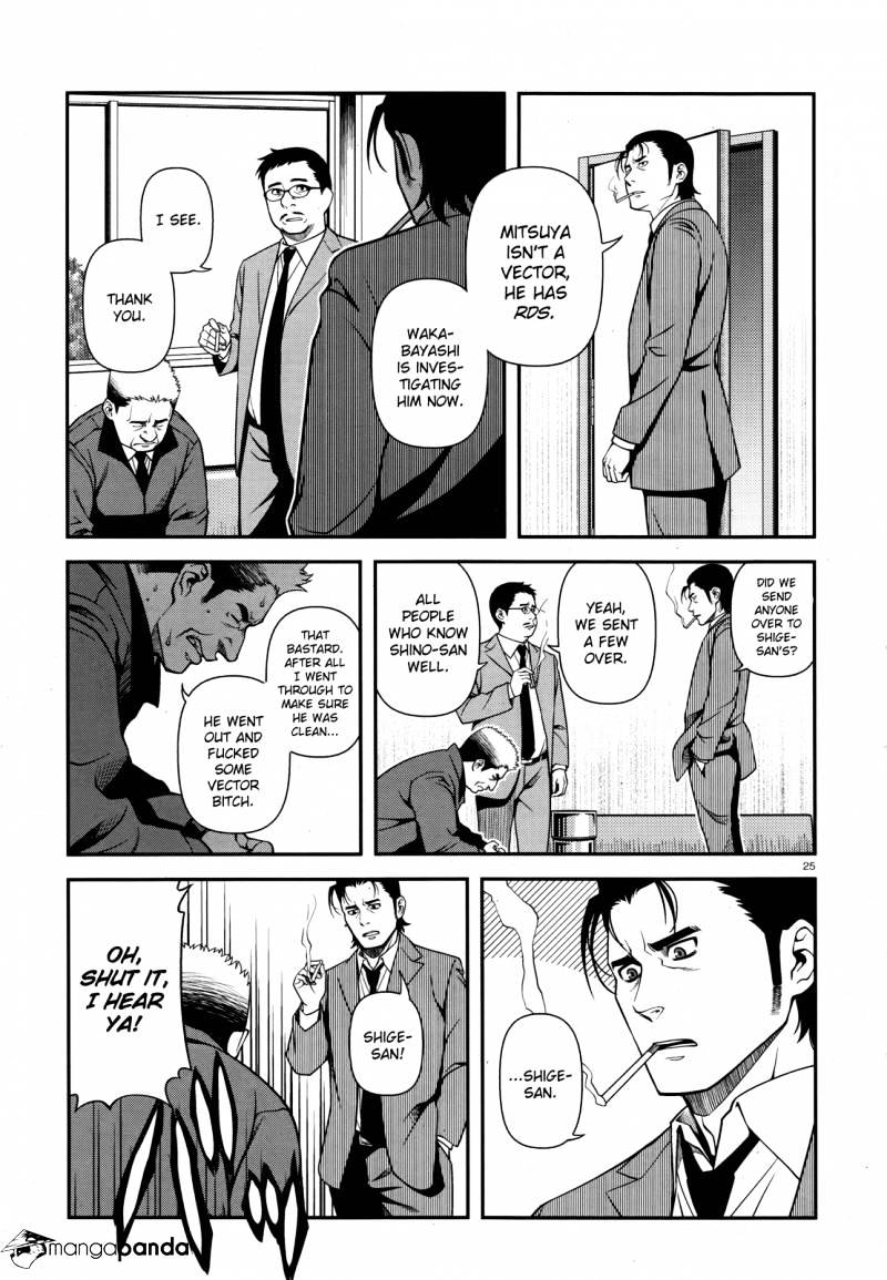 Fushi No Ryouken - Chapter 27