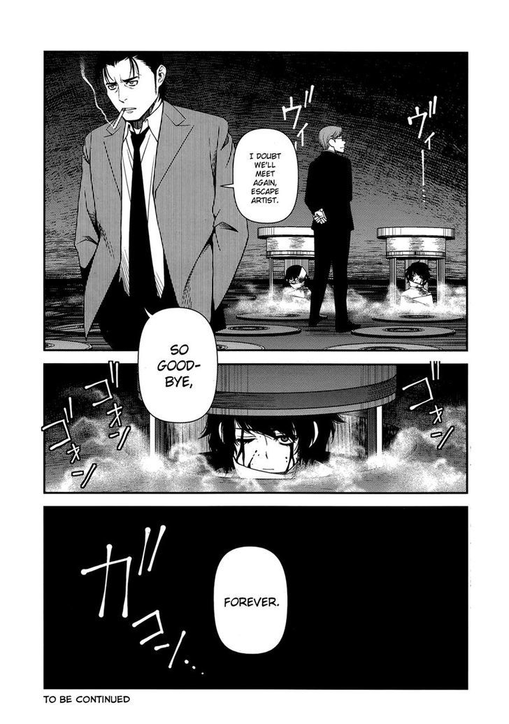 Fushi No Ryouken - Chapter 23