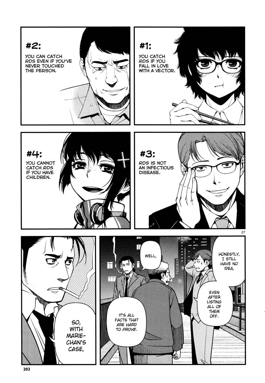 Fushi No Ryouken - Chapter 28 : Nothing Missing