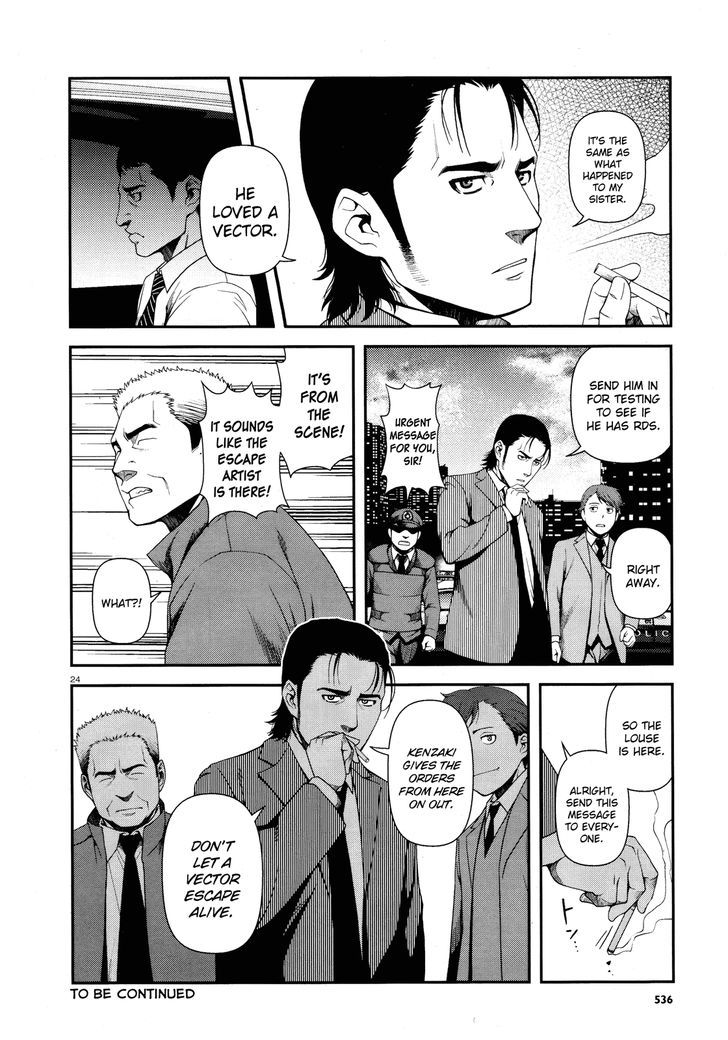 Fushi No Ryouken - Chapter 8